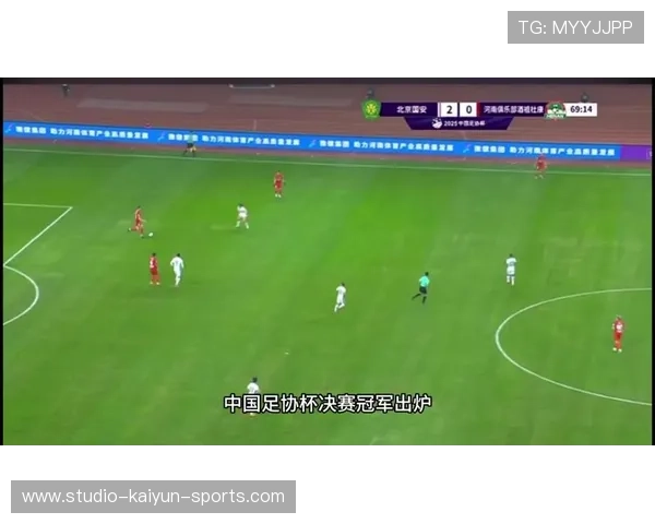 中国足球协会推动联赛裁判透明化，足协杯裁判